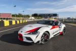 Toyota GR Supra Safety Car 2019 года